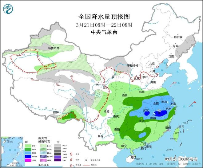 嵯岗镇天气预报更新通知