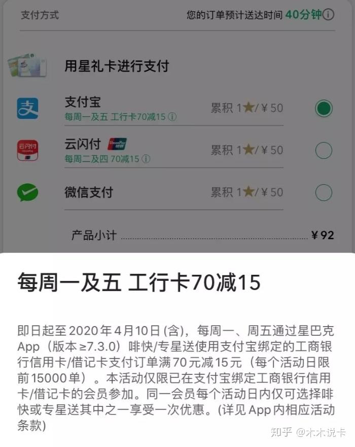 工行引领金融变革，深化服务创新，发布最新动态